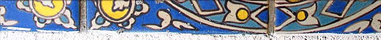 image of floral patterned tile