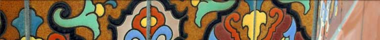 Closeup of colorful tilework from President's Courtyard