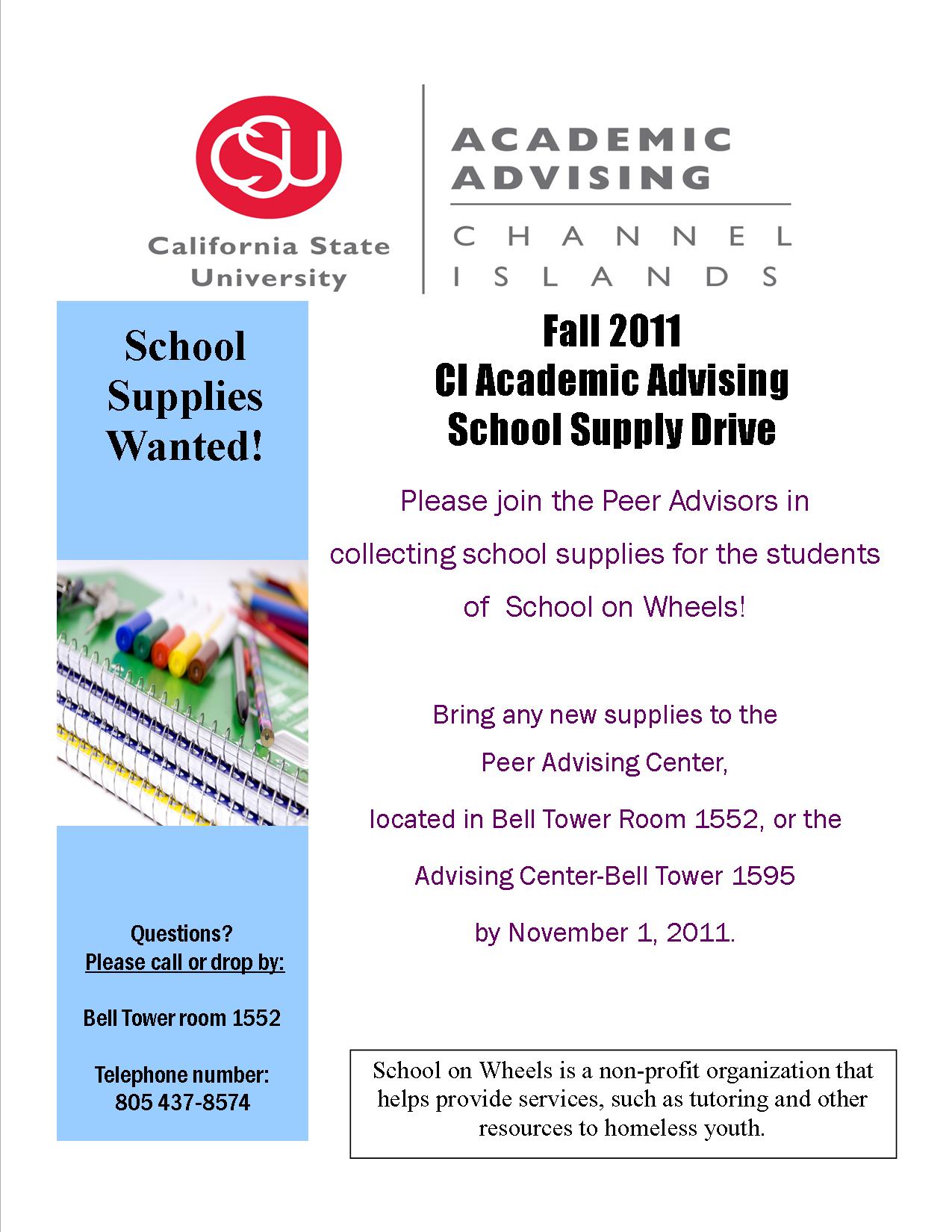 School Supply drive flier
