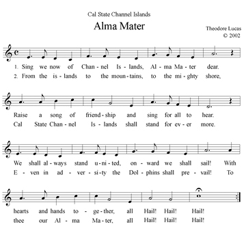 Alma Mater music and lyrics