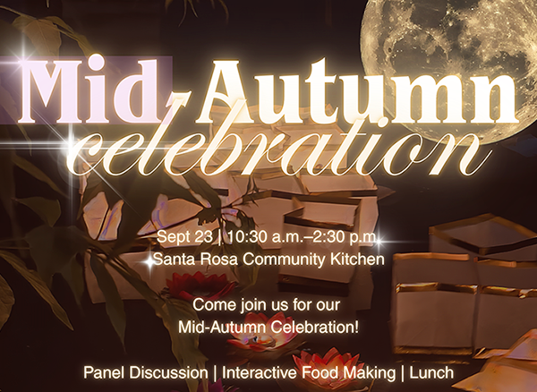 Mid-Autumn Celebration Flyer