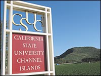 CI signage at University Drive entrance