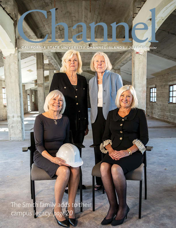 Channel Fall 2021 cover