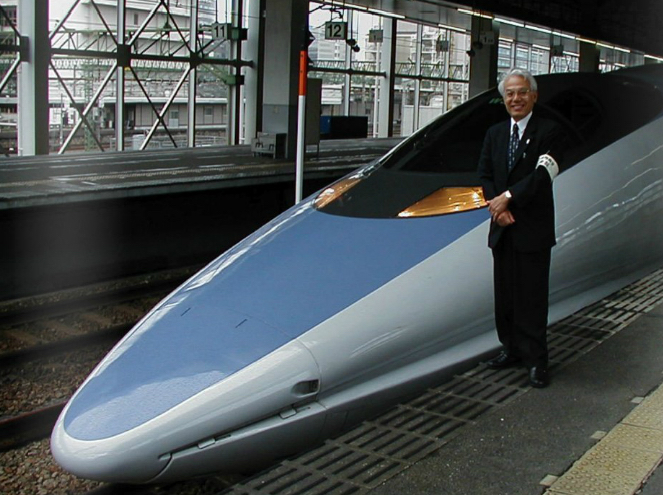 Bullet Train