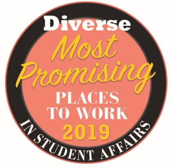 most promising 2017